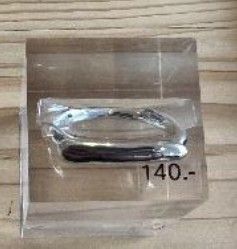IRINI HANDMADE JEWELLERY RING TRUST (fein & oben flach)
