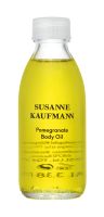 SUSANNE KAUFMANN GRANATAPFEL KÖRPERÖL - POMEGRANATE BODY OIL