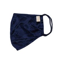 SALE - HOLISTIC SILK ANTI POLLUTION MASK NAVY - MUNDSCHUTZ & NASENSCHUTZ