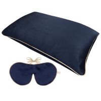 SALE - HOLISTIC SILK PURE SILK REJUVENATING SLEEP SET NAVY