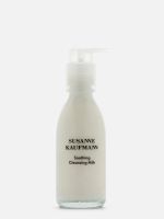 SUSANNE KAUFMANN PFLEGENDE REINIGUNGSMILCH - SOOTHING CLEANSING MILK